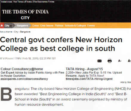 New Horizon College Kasturinagar One of the best degree colleges in Bangalore