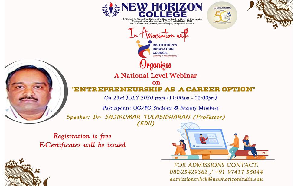New Horizon College Kasturinagar One of the best degree colleges in Bangalore