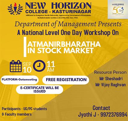 New Horizon College Kasturinagar One of the best degree colleges in Bangalore