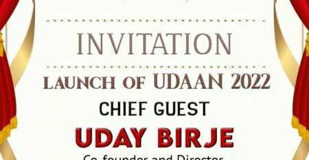 udaan-invitation
