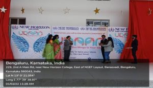 UDAAN - Event Launch at NHC Kasturinagar