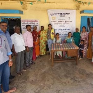 NHCK, In association with UNNAT BHARAT ABHIYAN उन्नत भारत अभियान Organized Free Medical Camp at Chowdappanahalli village on 24/2/2023