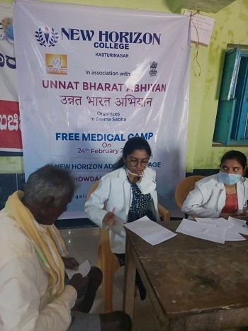 NHCK, In association with UNNAT BHARAT ABHIYAN उन्नत भारत अभियान Organized Free Medical Camp at Chowdappanahalli village on 24/2/2023