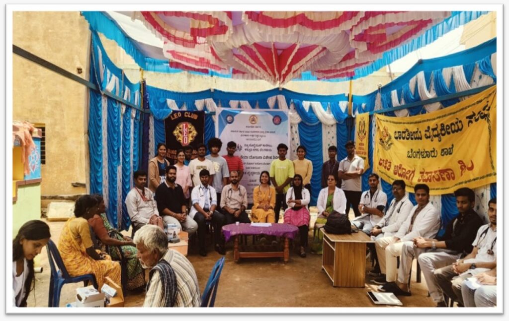 Medical Health Checkup Camp