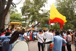 Kannada Rajyotsava 1