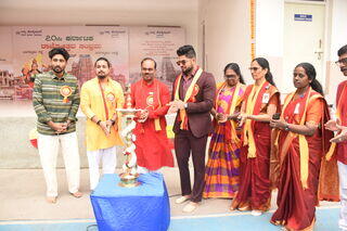 Kannada Rajyotsava 2