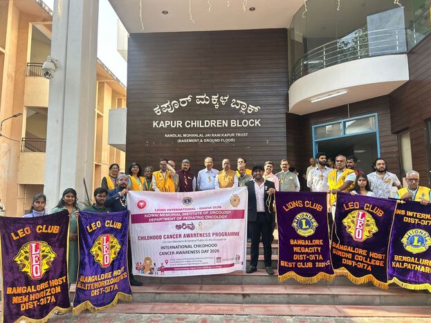 Visit to Kidwai Memorial Institute of Oncology