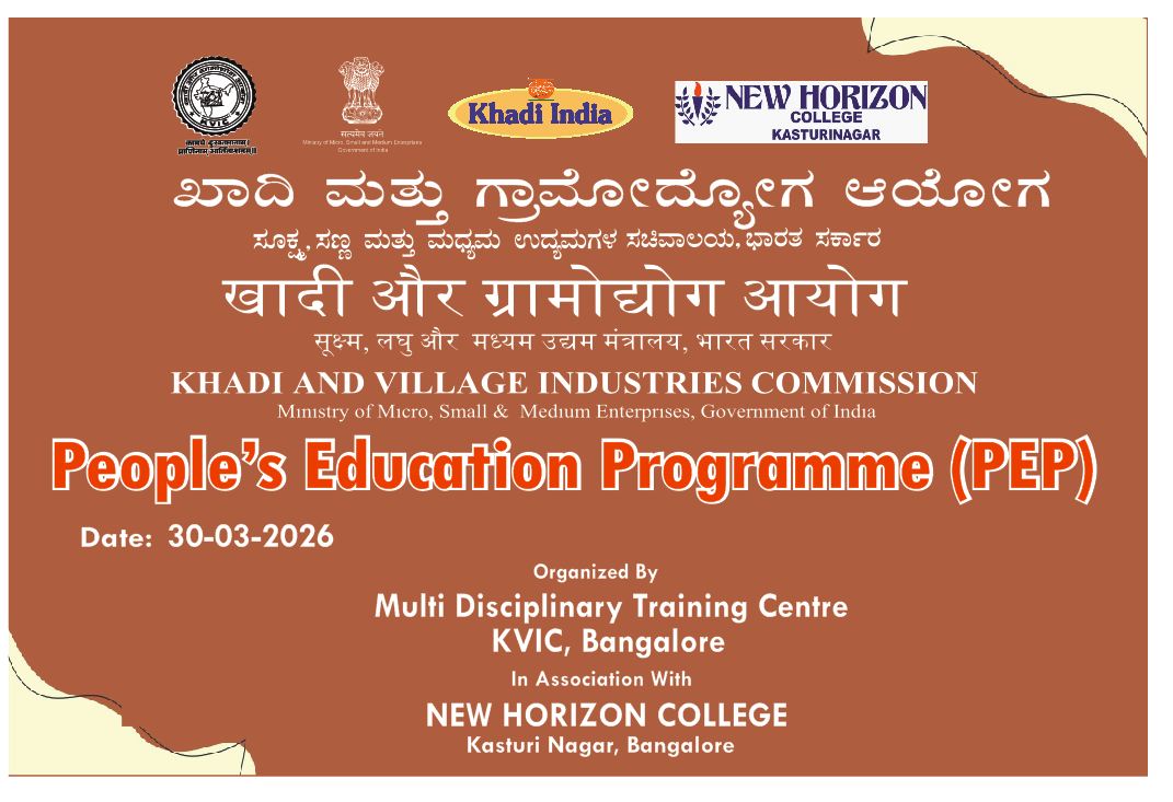 WhatsApp Image 2026 03 30 at 09.53.36 (1) (1)