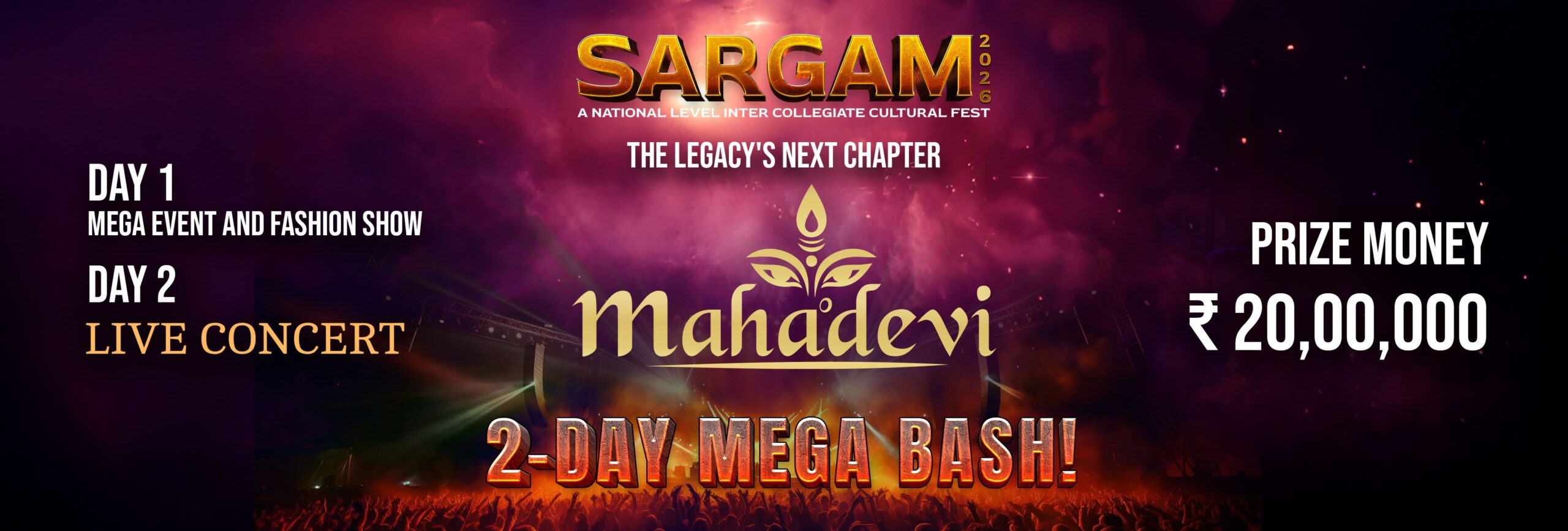 mahadevi sargam 2026 desk