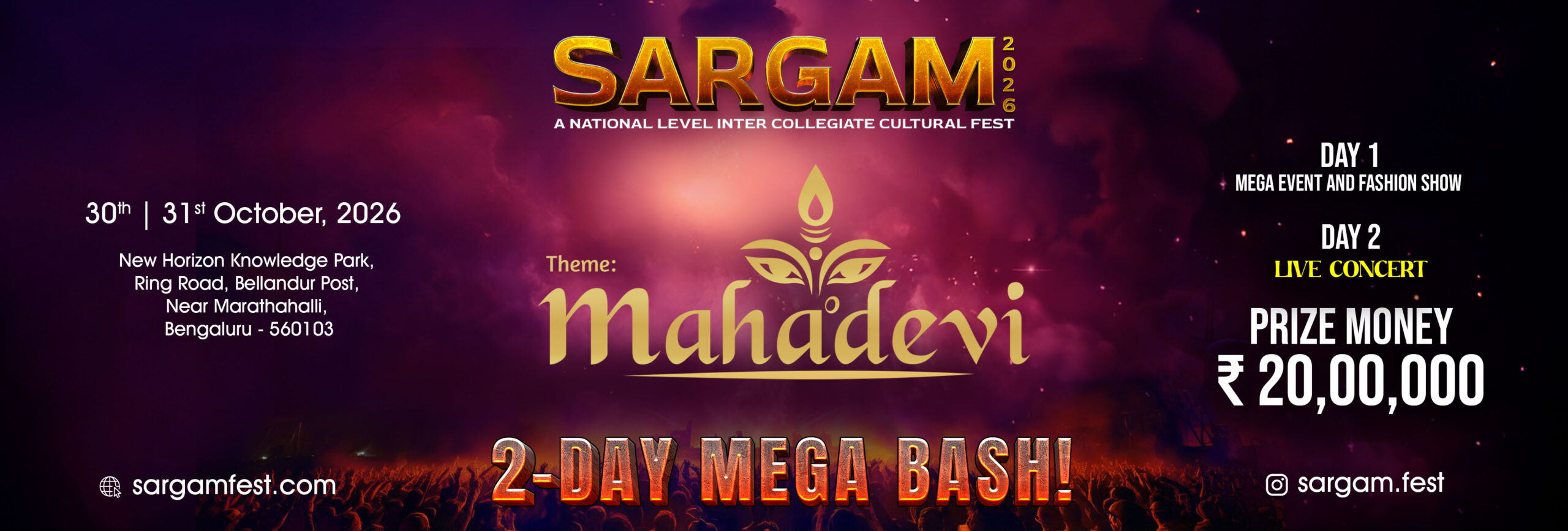 Sargam 2026 Desktop Slide scaled