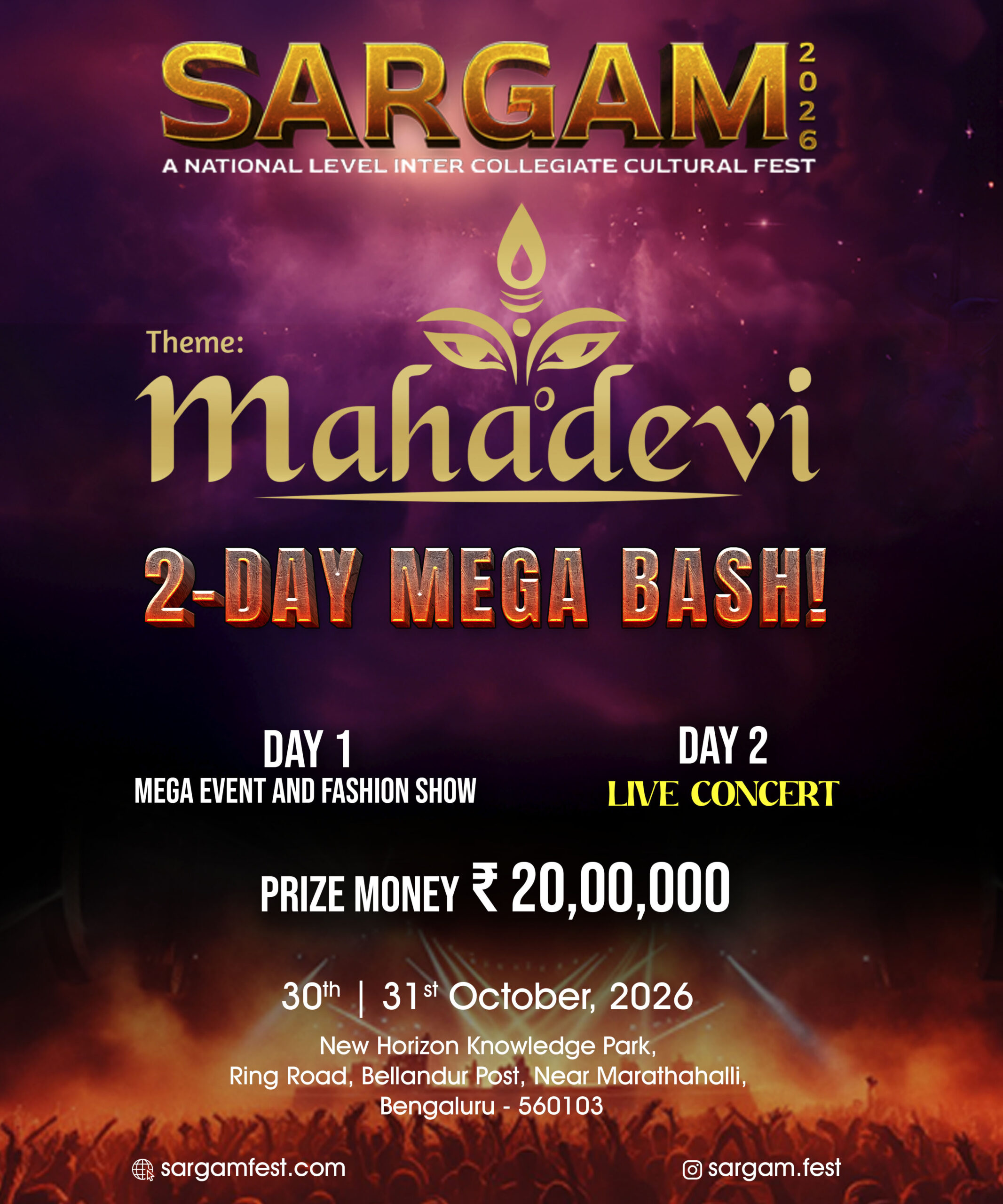 Sargam 2026 Mobile slide scaled